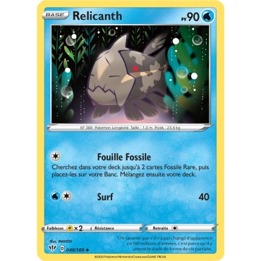 Carte Relicanth - Peu commune (Brillante) de Pokémon Épée et Bouclier Ténèbres Embrasées 040/189