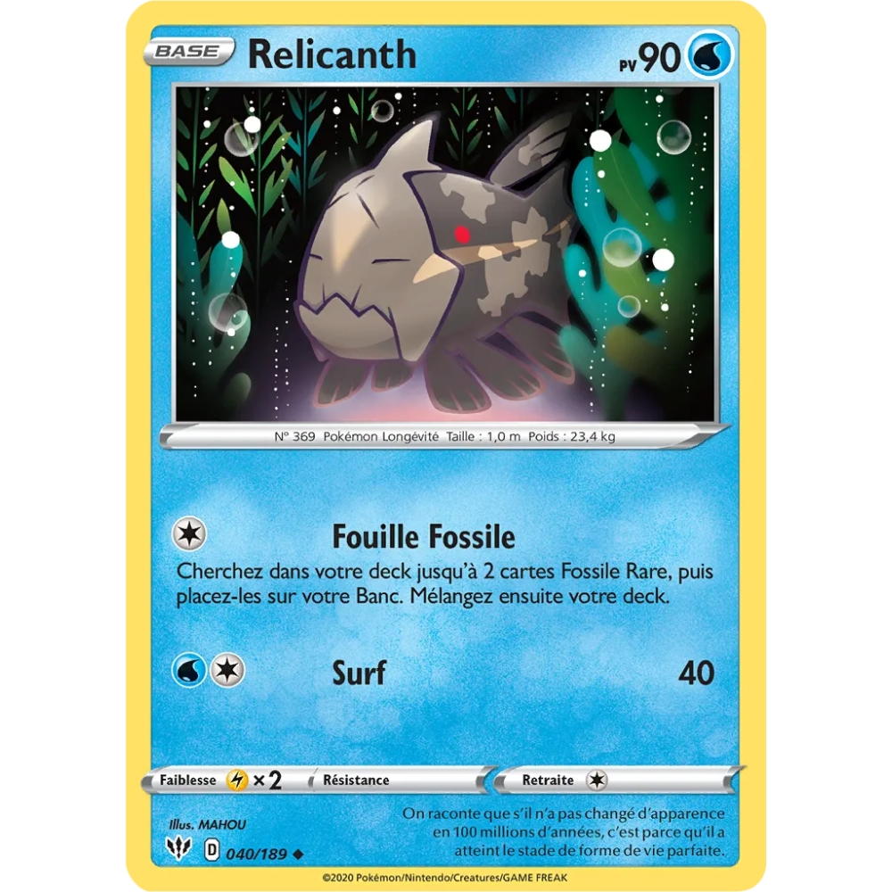 Carte Relicanth - Peu commune (Brillante) de Pokémon Épée et Bouclier Ténèbres Embrasées 040/189