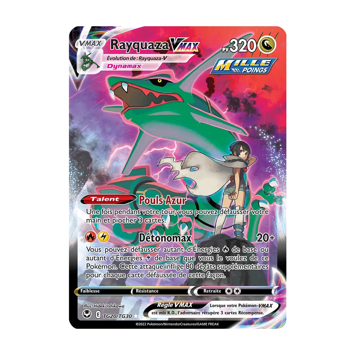 Carte Rayquaza - Galerie des Dresseurs holographique rare VMAX de Pokémon Tempête Argentée TG20/TG30