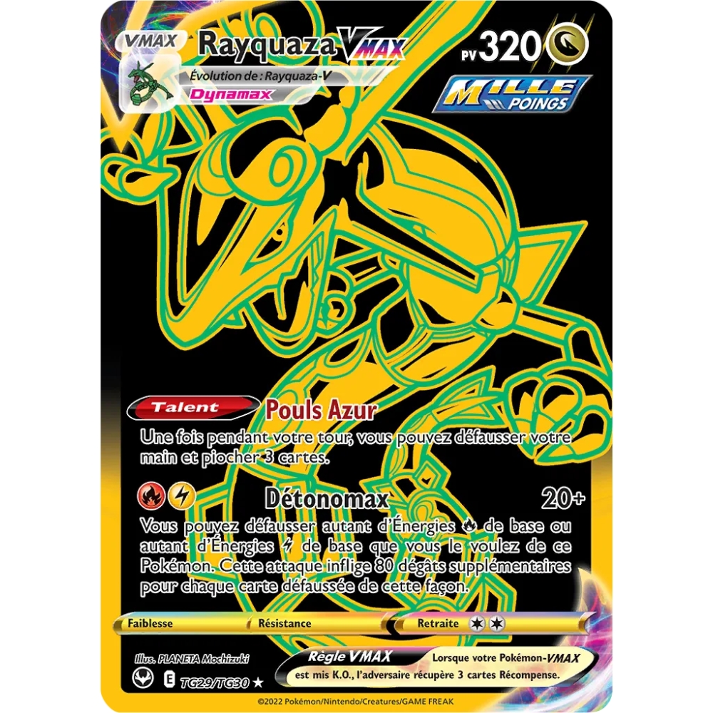 Carte Rayquaza - Galerie des Dresseurs secrète rare de Pokémon Tempête Argentée TG29/TG30