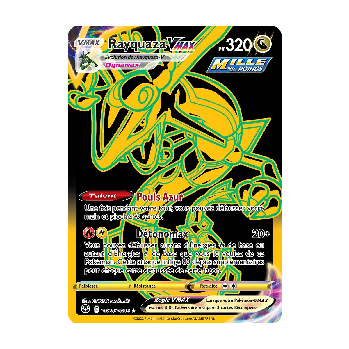 Carte Rayquaza - Galerie des Dresseurs secrète rare de Pokémon Tempête Argentée TG29/TG30