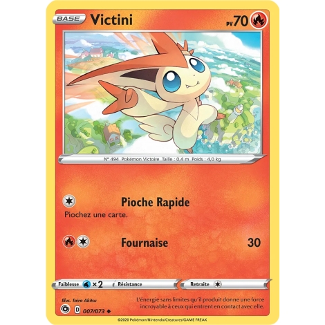 Carte Victini - Peu commune (Brillante) de Pokémon La Voie du Maître 007/073