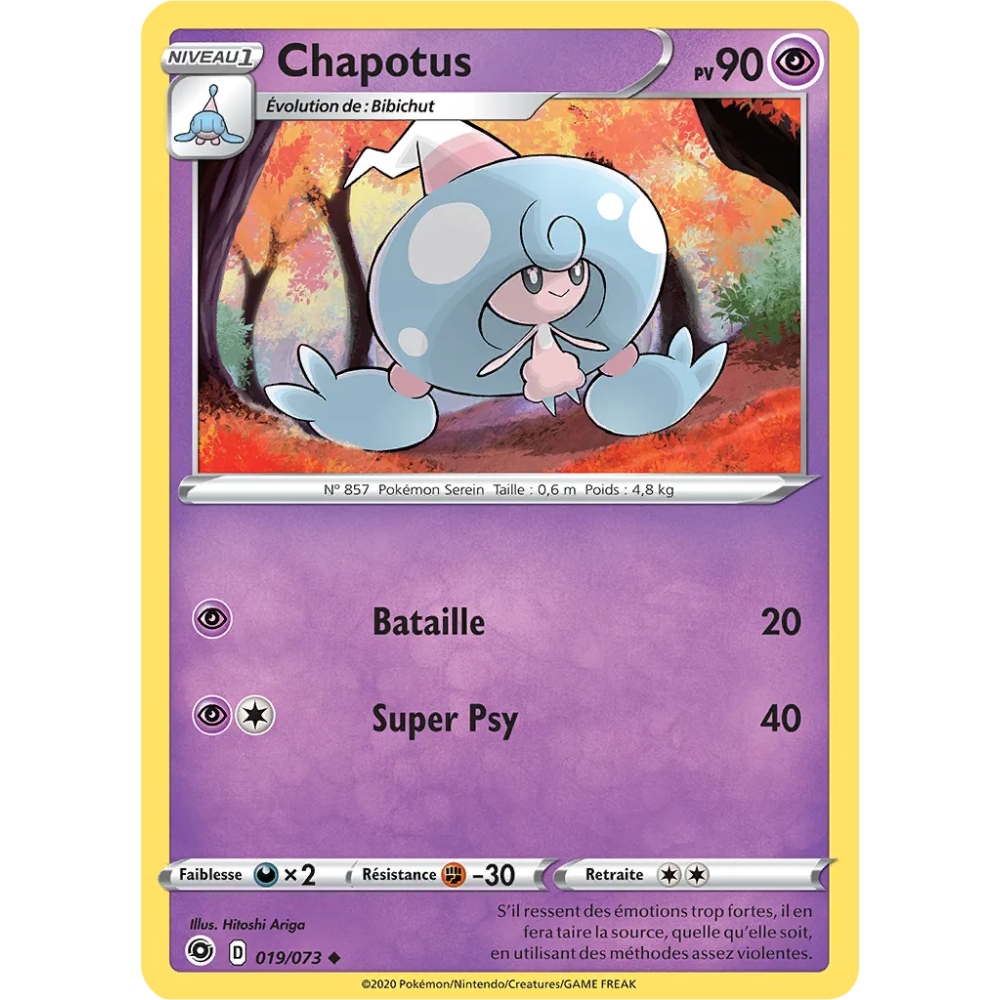 Chapotus 019/073 : Joyau Peu commune (Brillante) de l'extension Pokémon La Voie du Maître