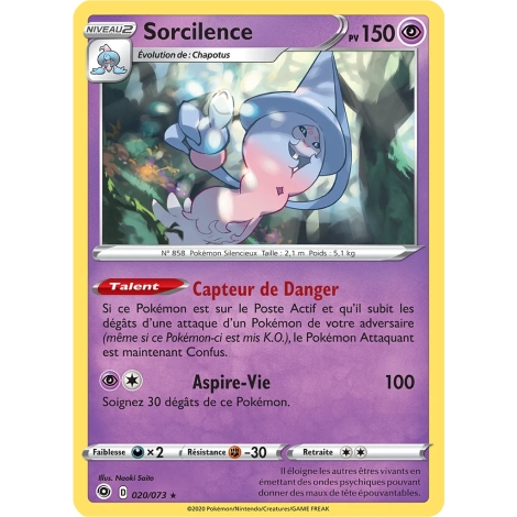 Découvrez Sorcilence, carte Holographique rare de la série La Voie du Maître