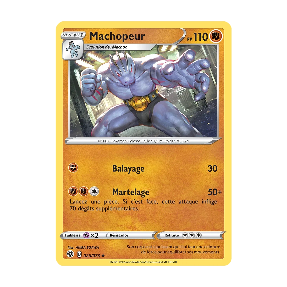 Machopeur 025/073 : Joyau Peu commune (Brillante) de l'extension Pokémon La Voie du Maître