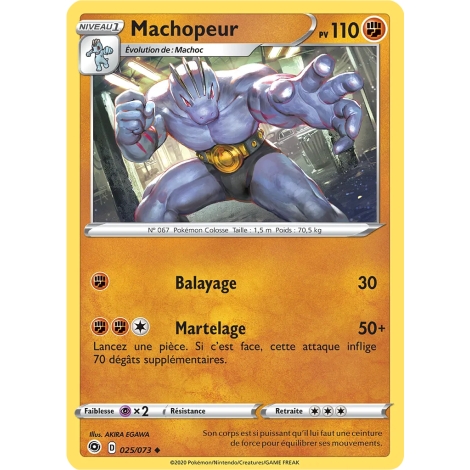 Machopeur 025/073 : Joyau Peu commune (Brillante) de l'extension Pokémon La Voie du Maître