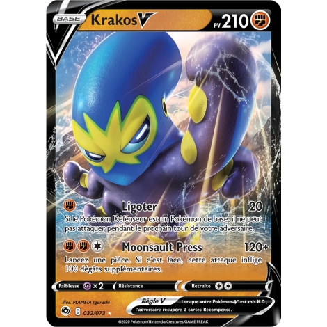 Carte Krakos - Holographique rare V de Pokémon La Voie du Maître 032/073