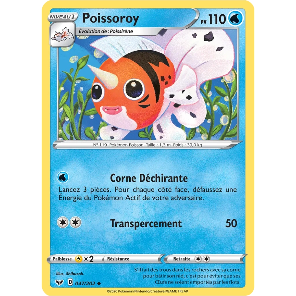 Poissoroy 047/202 : Joyau Peu commune (Brillante) de l'extension Pokémon Épée et Bouclier