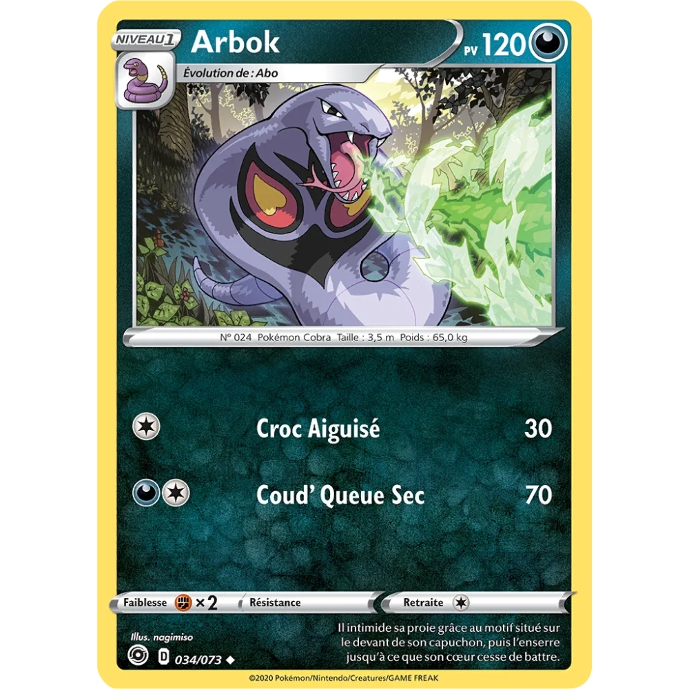 Carte Arbok - Peu commune (Brillante) de Pokémon La Voie du Maître 034/073