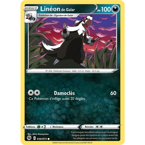 Linéon de Galar 036/073 : Joyau Commune (Brillante) de l'extension Pokémon La Voie du Maître