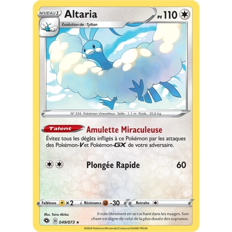 Altaria 049/073 : Joyau Holographique Pokémon La Voie du Maître