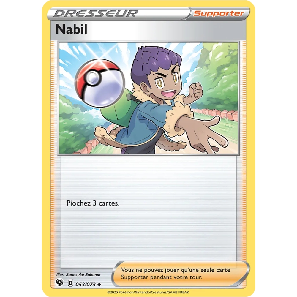 Nabil 053/073 : Joyau Peu commune (Brillante) de l'extension Pokémon La Voie du Maître