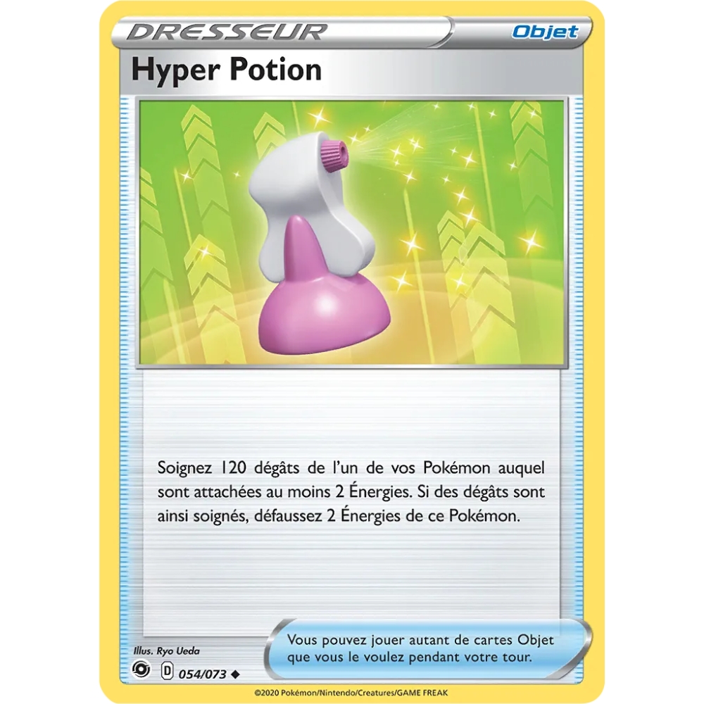 Carte Hyper Potion - Peu commune (Brillante) de Pokémon La Voie du Maître 054/073