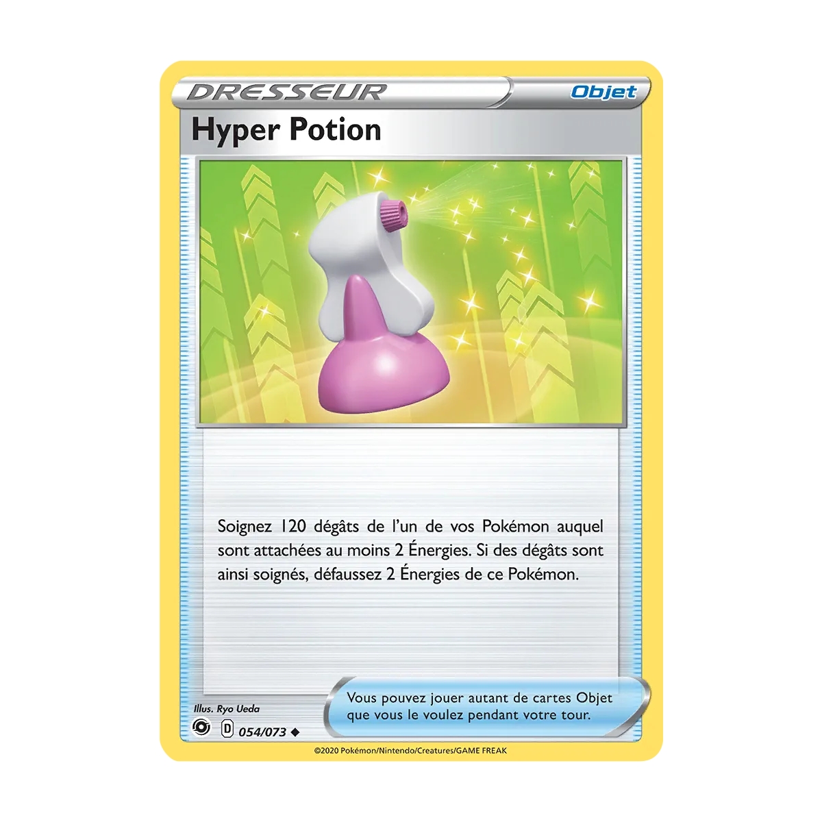 Carte Hyper Potion - Peu commune (Brillante) de Pokémon La Voie du Maître 054/073