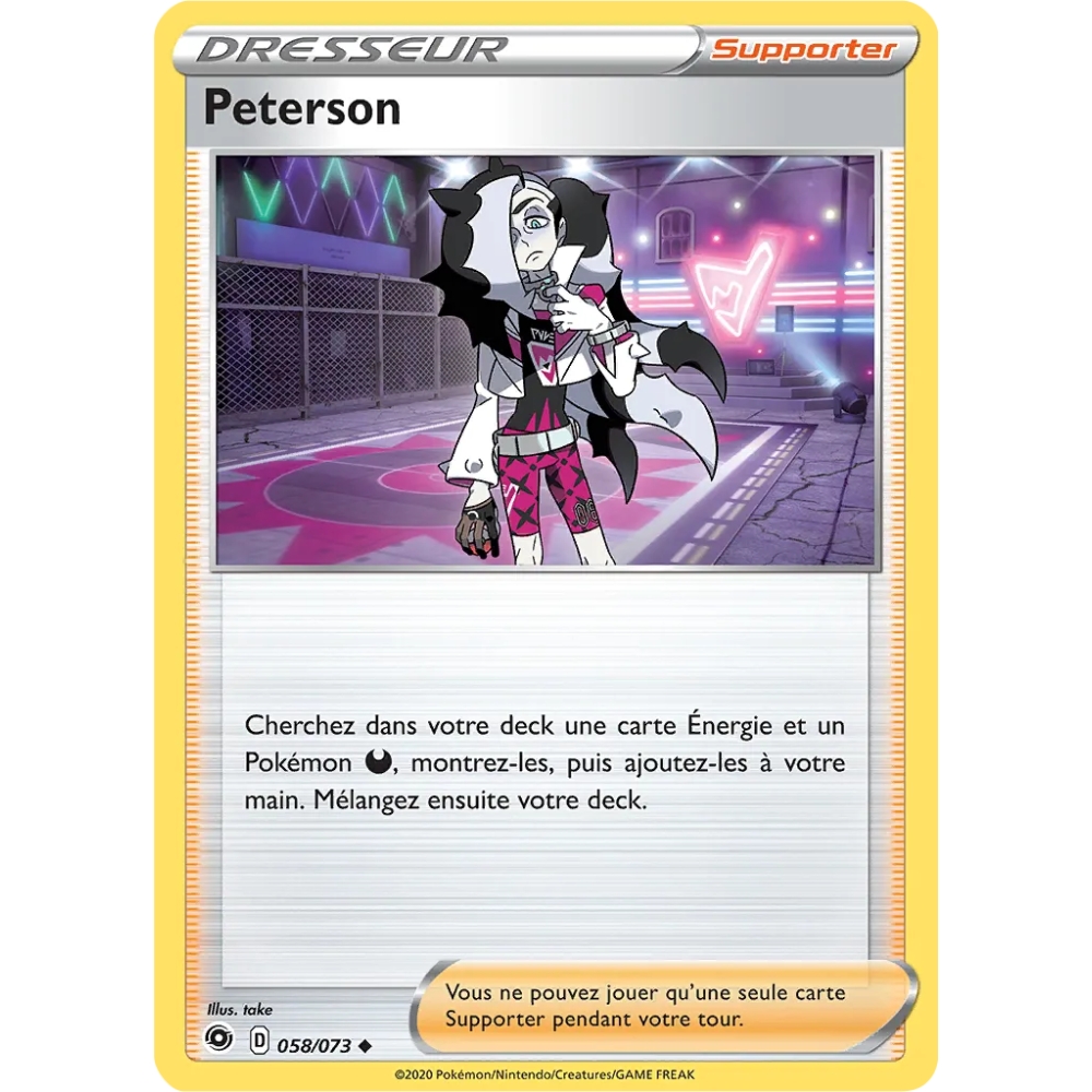 Peterson 058/073 : Joyau Peu commune (Brillante) de l'extension Pokémon La Voie du Maître