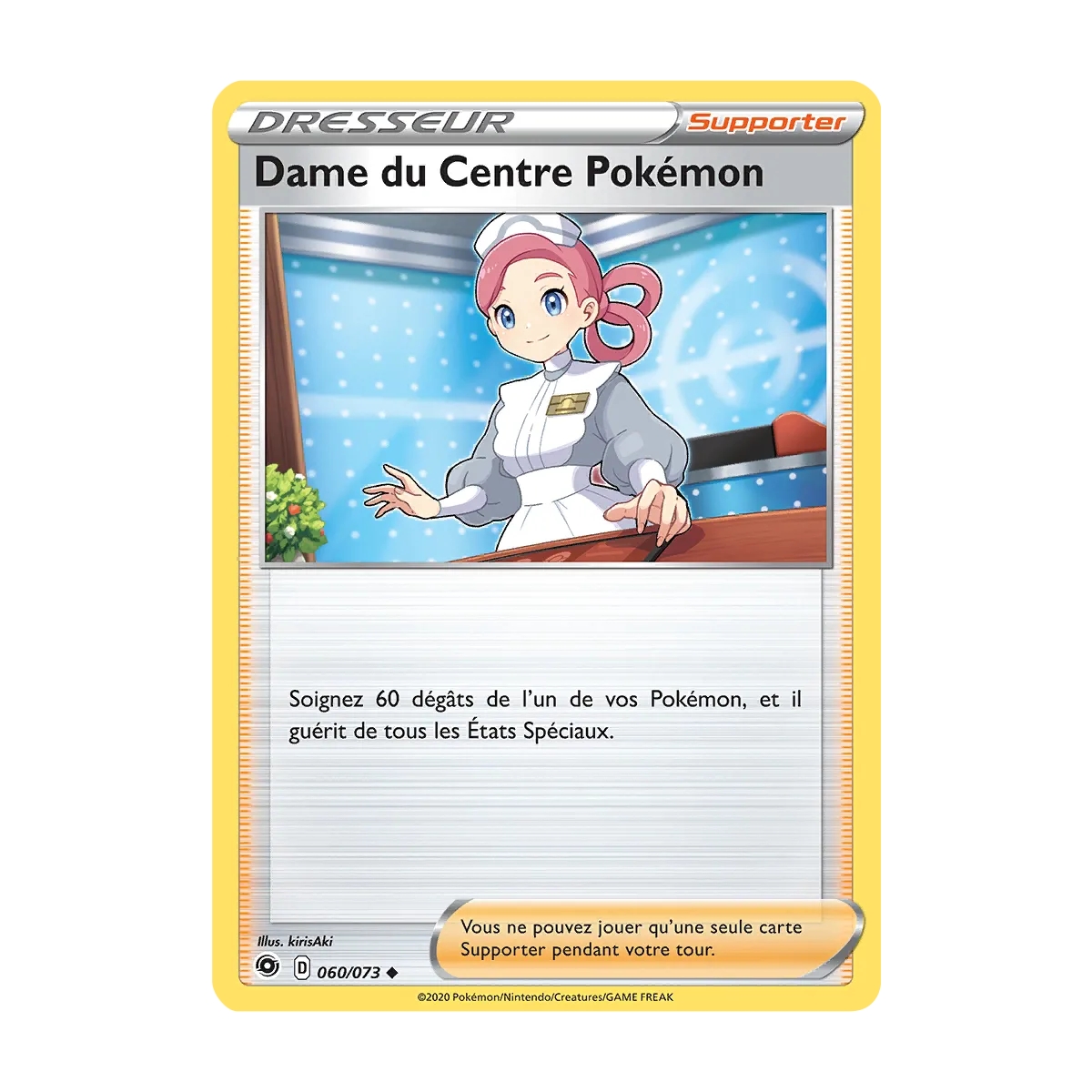 Dame du Centre Pokémon 060/073 : Joyau Peu commune (Brillante) de l'extension Pokémon La Voie du Maître