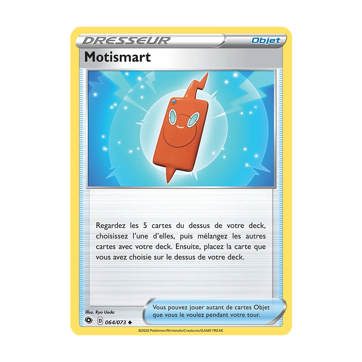 Motismart 064/073 : Joyau Peu commune (Brillante) de l'extension Pokémon La Voie du Maître