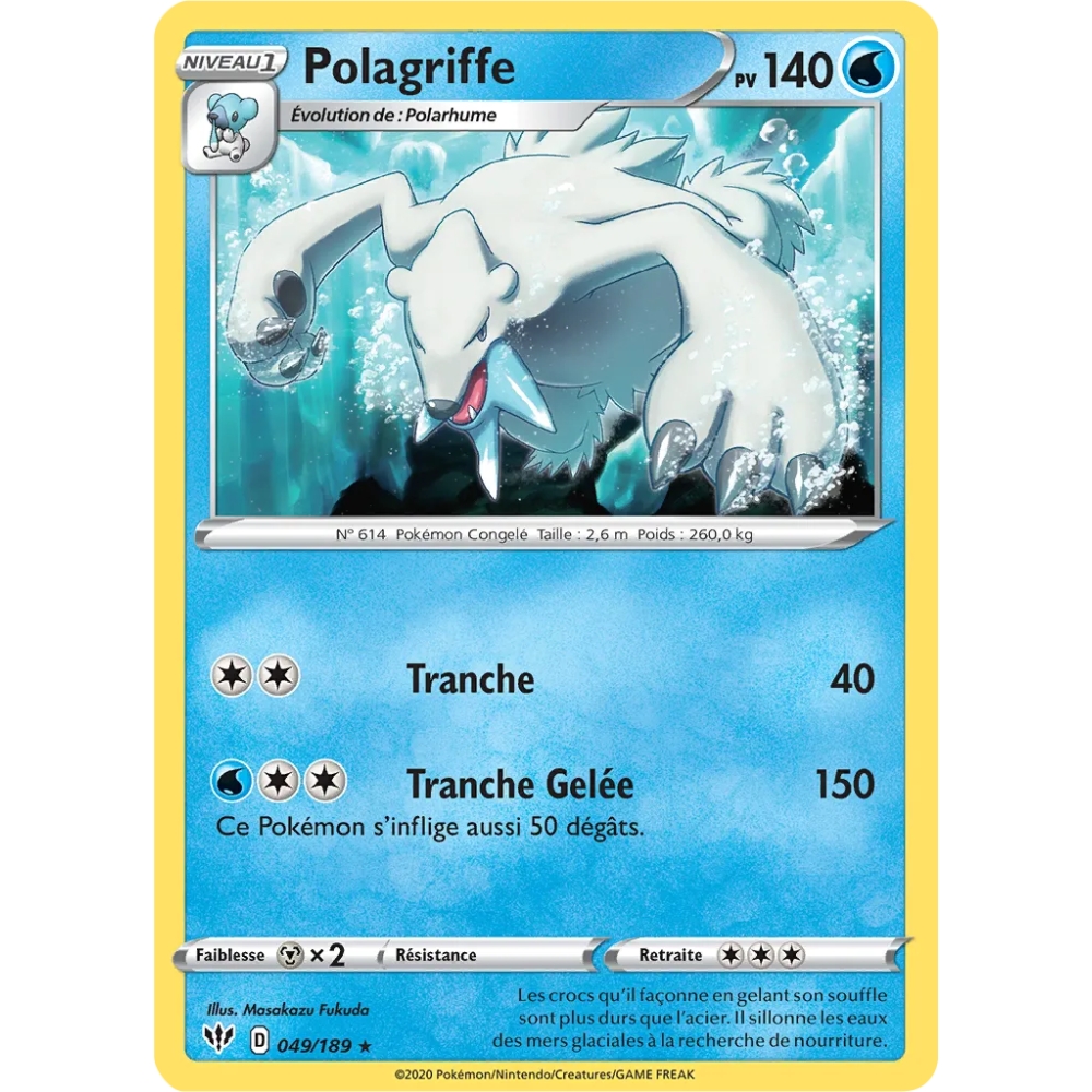 Polagriffe 049/189 : Joyau Rare (Brillante) de l'extension Pokémon Épée et Bouclier Ténèbres Embrasées