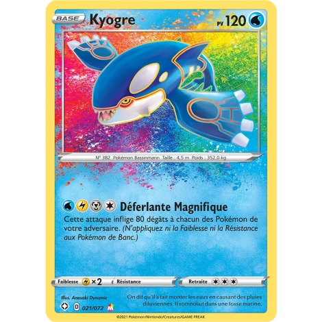 Kyogre 021/072 : Joyau Magnifique rare Destinées Radieuses