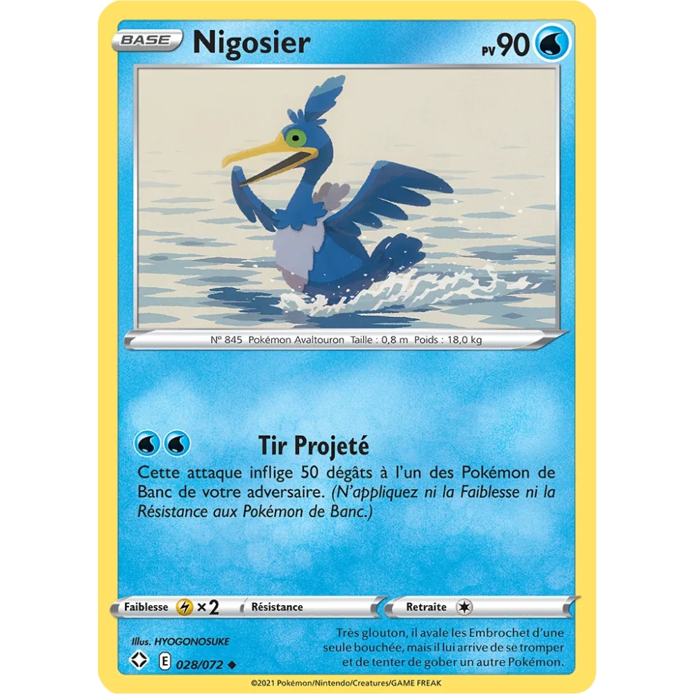 Carte Nigosier - Peu commune (Brillante) de Pokémon Destinées Radieuses 028/072