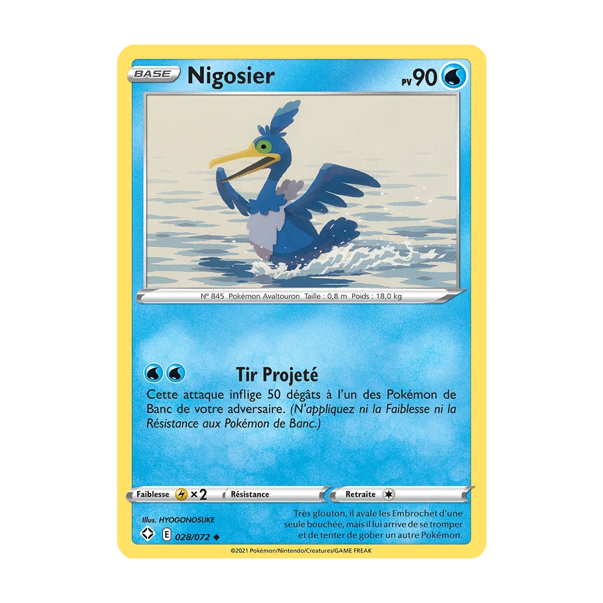 Carte Nigosier - Peu commune (Brillante) de Pokémon Destinées Radieuses 028/072