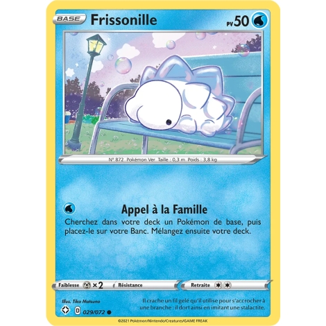 Carte Frissonille - Commune (Brillante) de Pokémon Destinées Radieuses 029/072