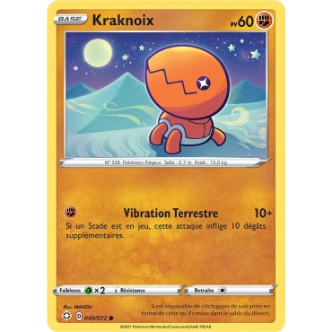 Kraknoix 040/072 : Joyau Commune (Brillante) de l'extension Pokémon Destinées Radieuses