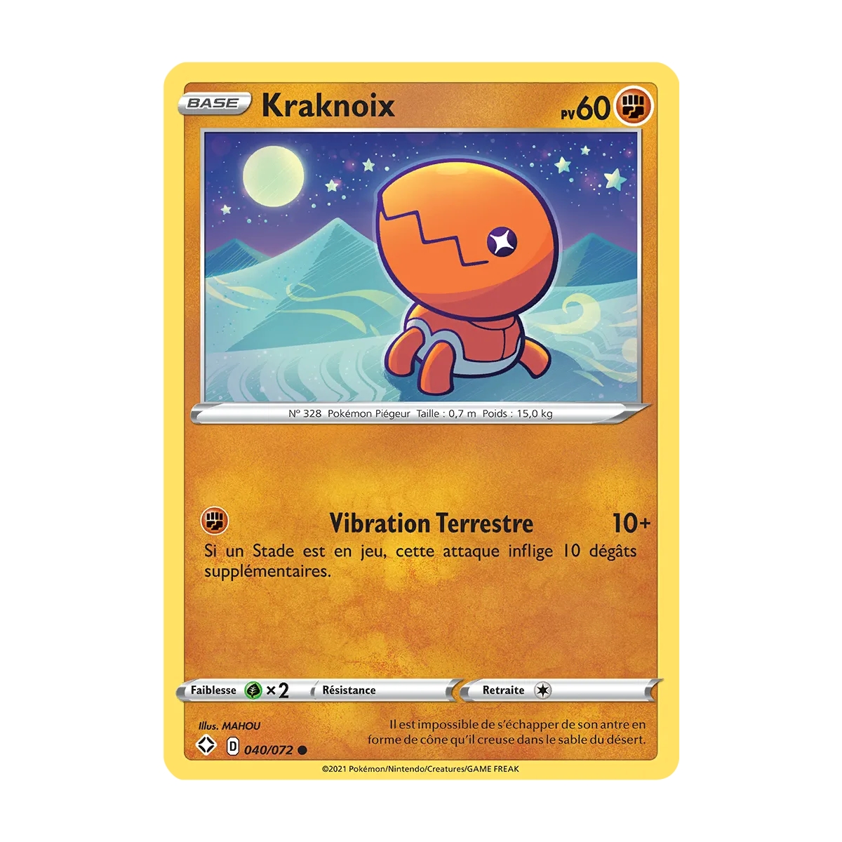 Kraknoix 040/072 : Joyau Commune (Brillante) de l'extension Pokémon Destinées Radieuses