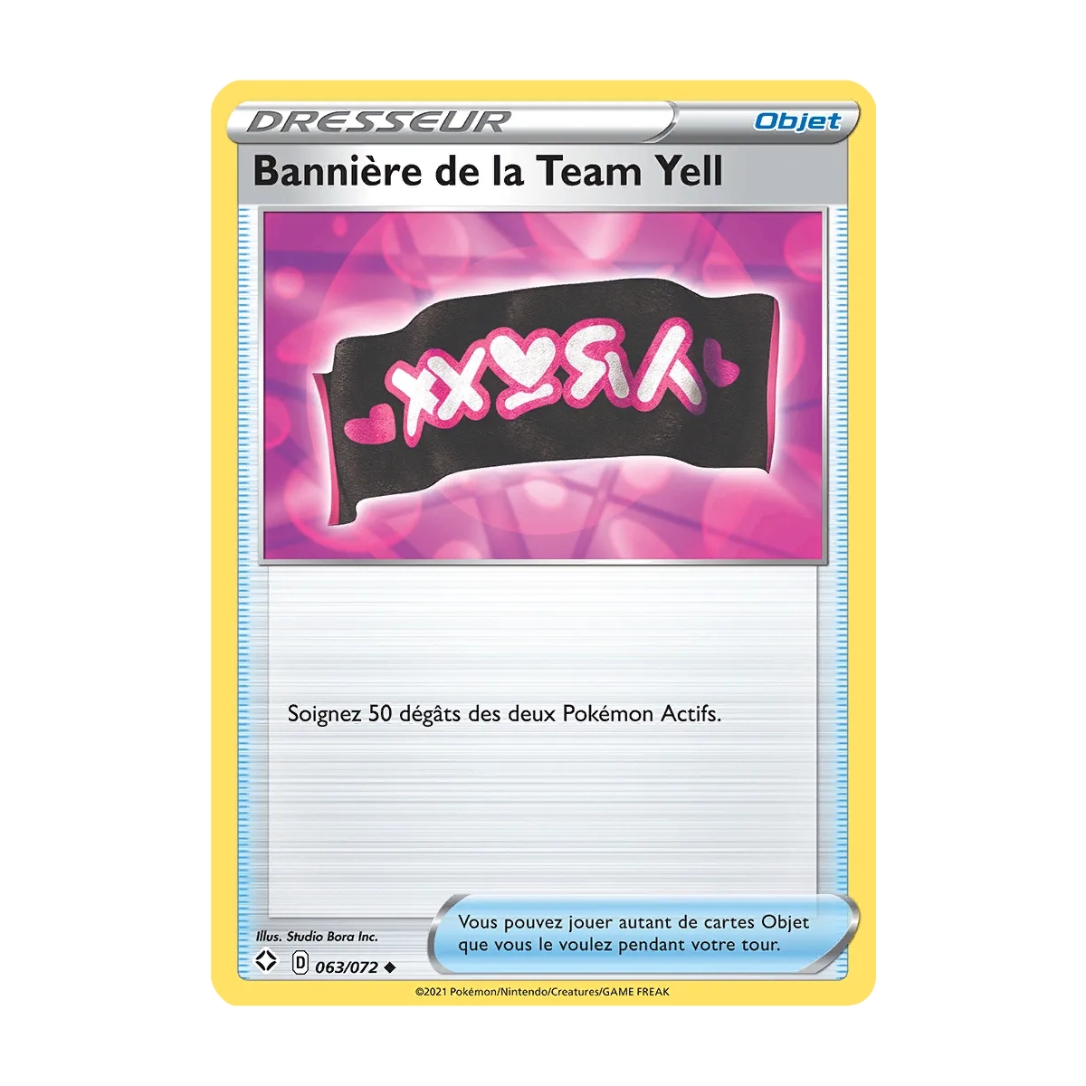 Bannière de la Team Yell 063/072 : Joyau Peu commune (Brillante) de l'extension Pokémon Destinées Radieuses