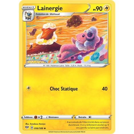 Lainergie 056/189 : Joyau Peu commune (Brillante) de l'extension Pokémon Épée et Bouclier Ténèbres Embrasées