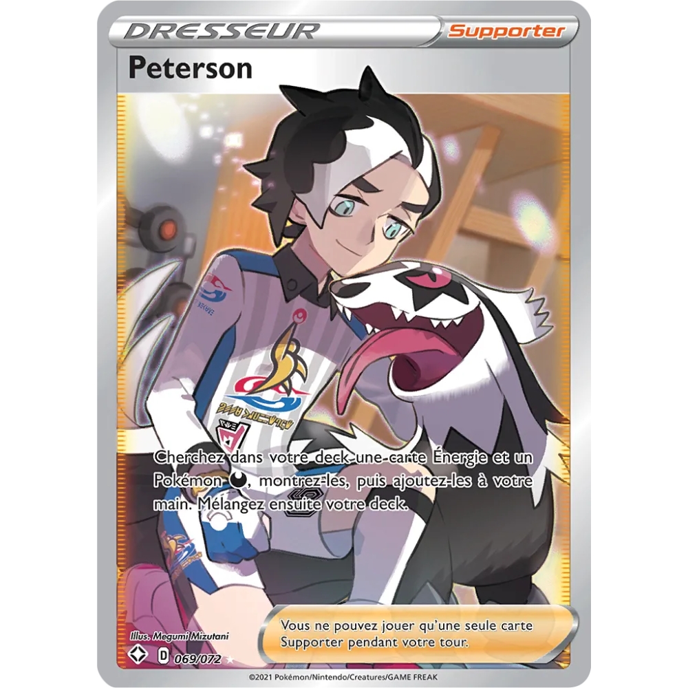 Carte Peterson - Ultra rare de Pokémon Destinées Radieuses 069/072