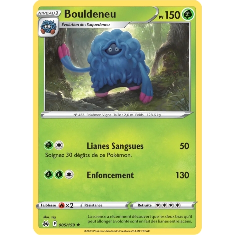 Carte Bouldeneu - Rare (Brillante) de Pokémon Zénith Suprême 005/159