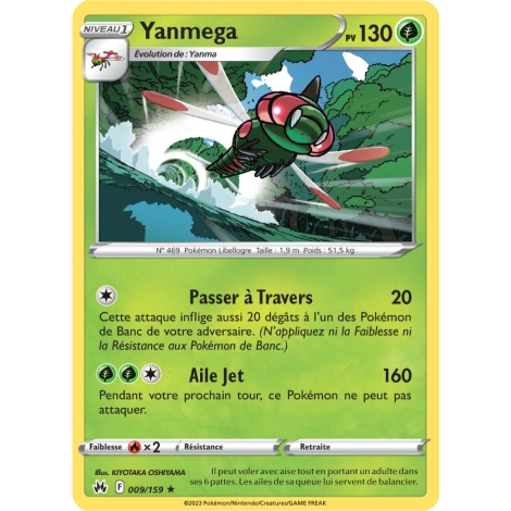 Carte Yanmega - Rare (Brillante) de Pokémon Zénith Suprême 009/159