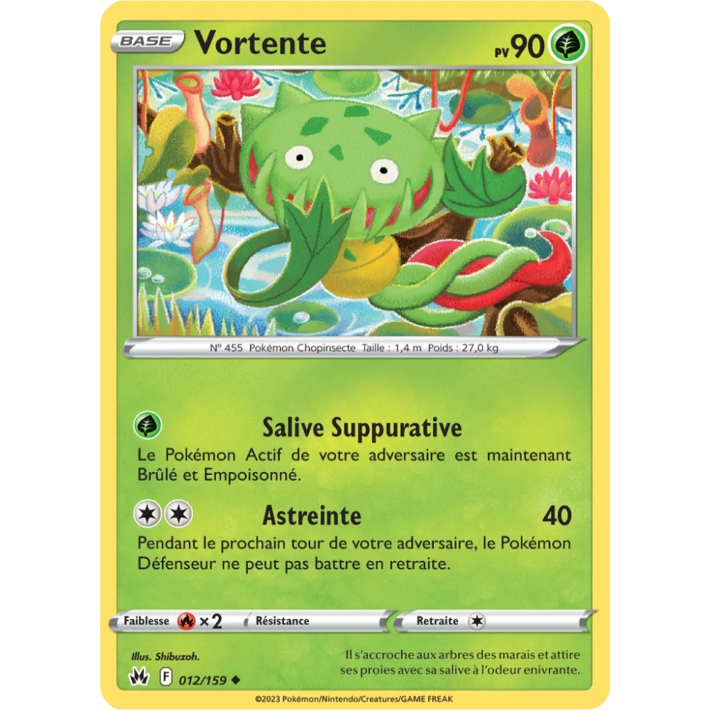 Vortente 012/159 : Joyau Peu commune (Brillante) de l'extension Pokémon Zénith Suprême