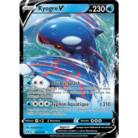 Découvrez Kyogre, carte Holographique rare V de la série Zénith Suprême