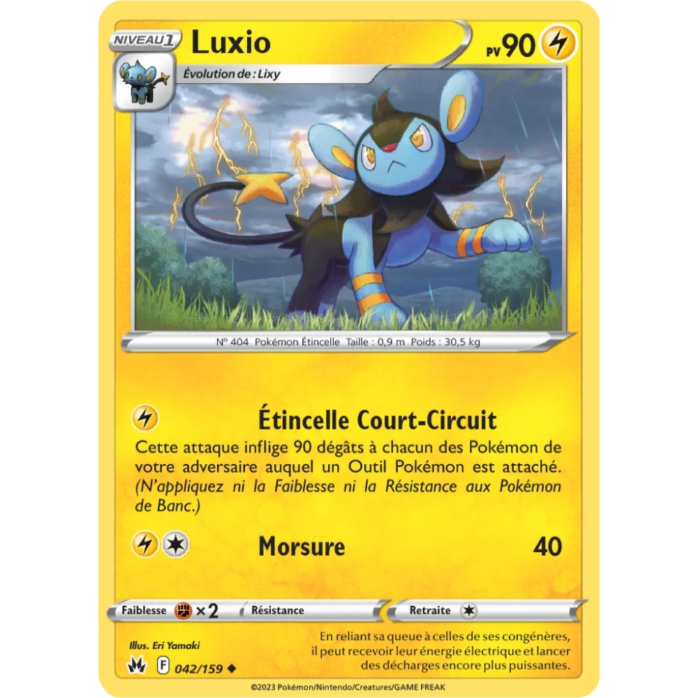 Luxio 042/159 : Joyau Peu commune (Brillante) de l'extension Pokémon Zénith Suprême