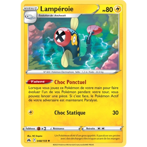 Carte Lampéroie - Peu commune (Brillante) de Pokémon Zénith Suprême 048/159