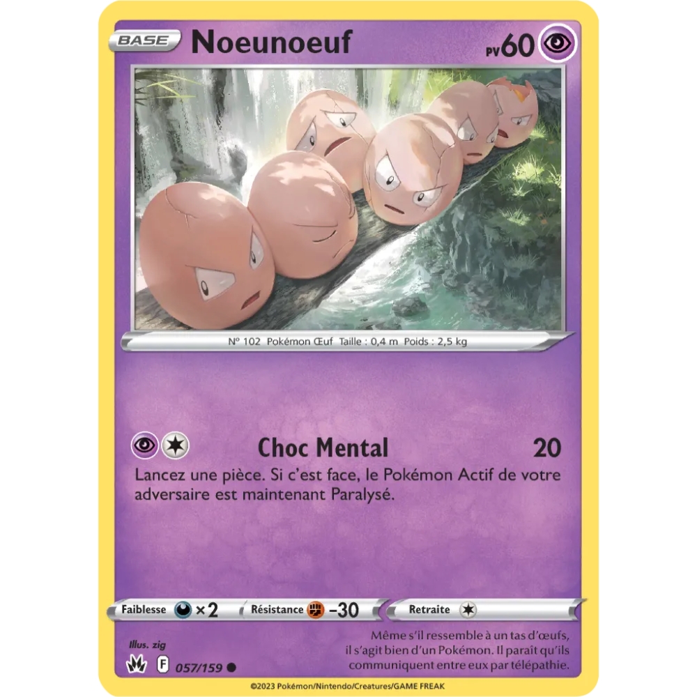 Noeunoeuf 057/159 : Joyau Commune (Brillante) de l'extension Pokémon Zénith Suprême