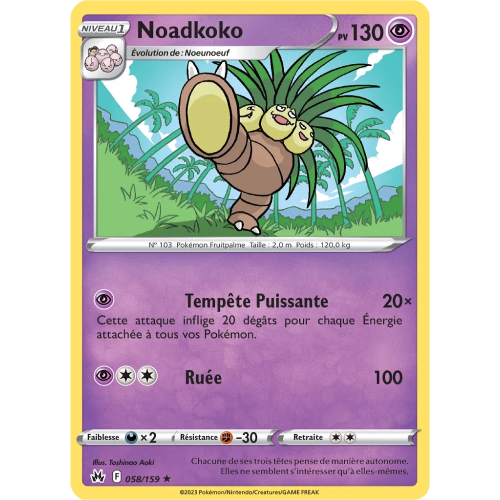 Noadkoko 058/159 : Joyau Rare (Brillante) de l'extension Pokémon Zénith Suprême