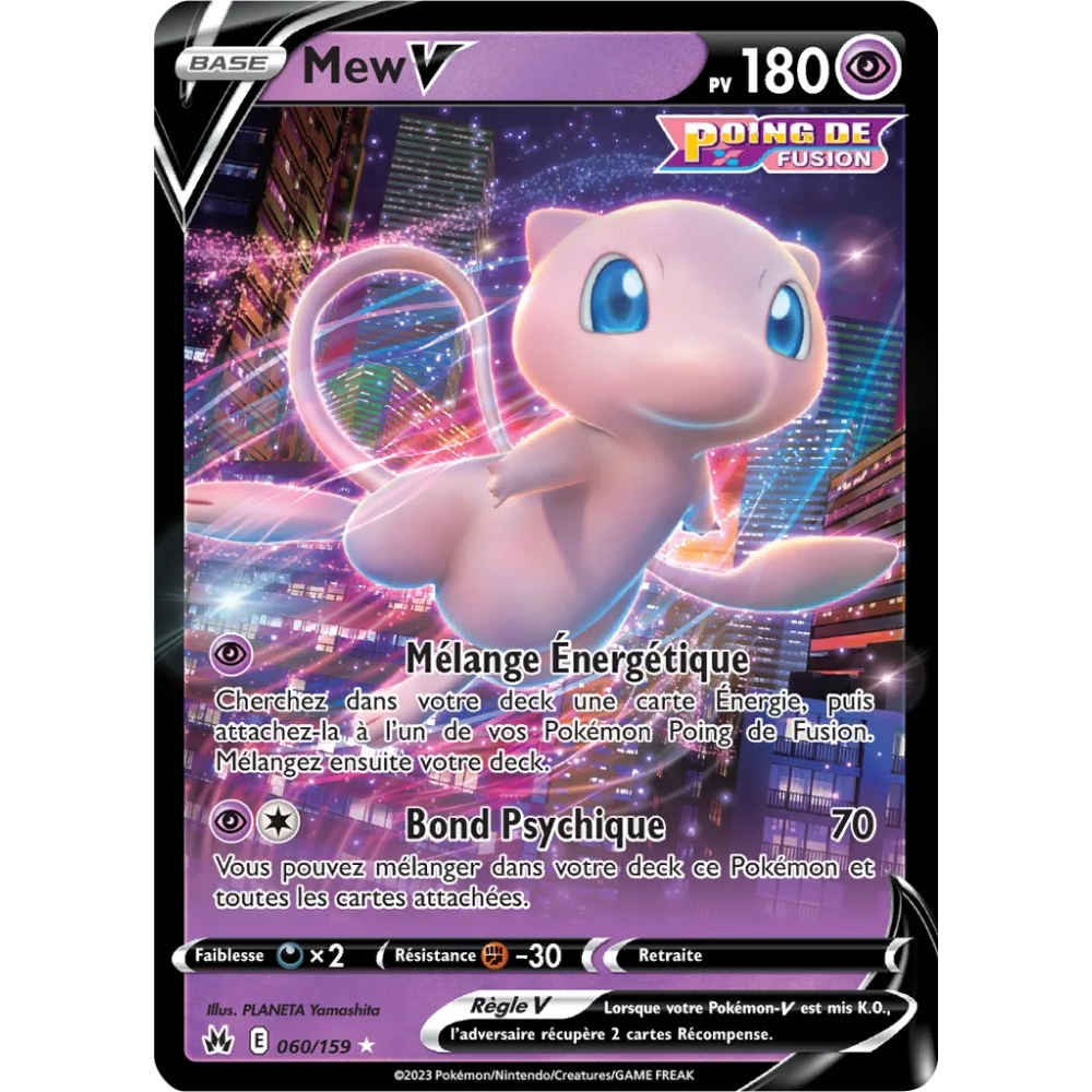 Mew 060/159 : Joyau Holographique rare V de l'extension Pokémon Zénith Suprême