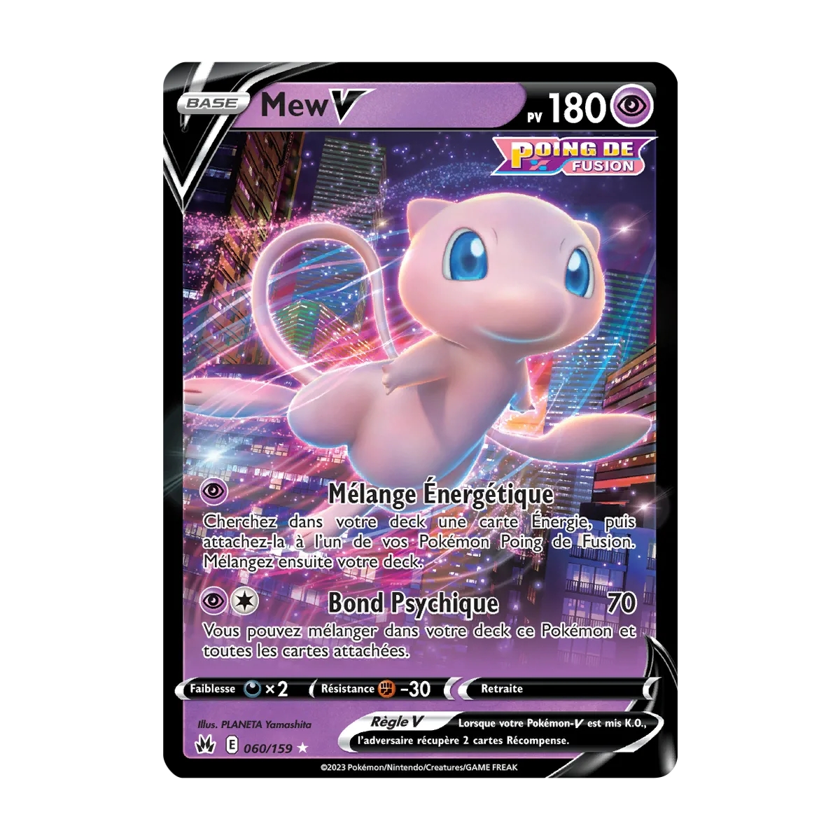 Mew 060/159 : Joyau Holographique rare V de l'extension Pokémon Zénith Suprême