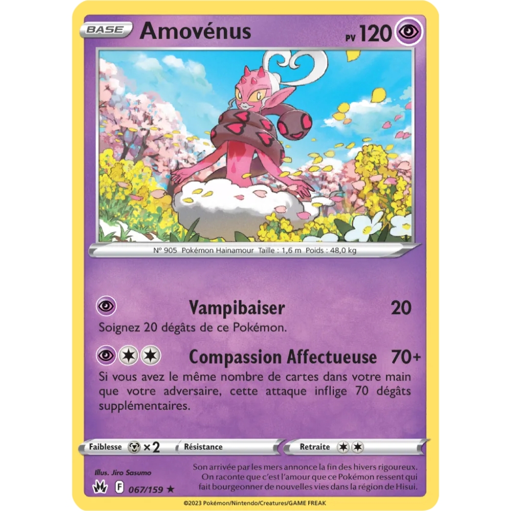 Carte Amovénus - Rare (Brillante) de Pokémon Zénith Suprême 067/159