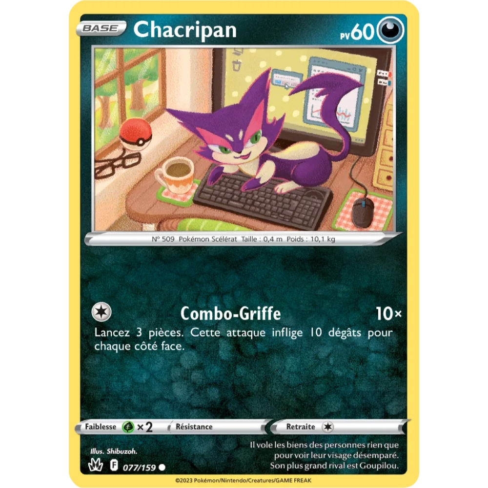 Carte Chacripan - Commune (Brillante) de Pokémon Zénith Suprême 077/159