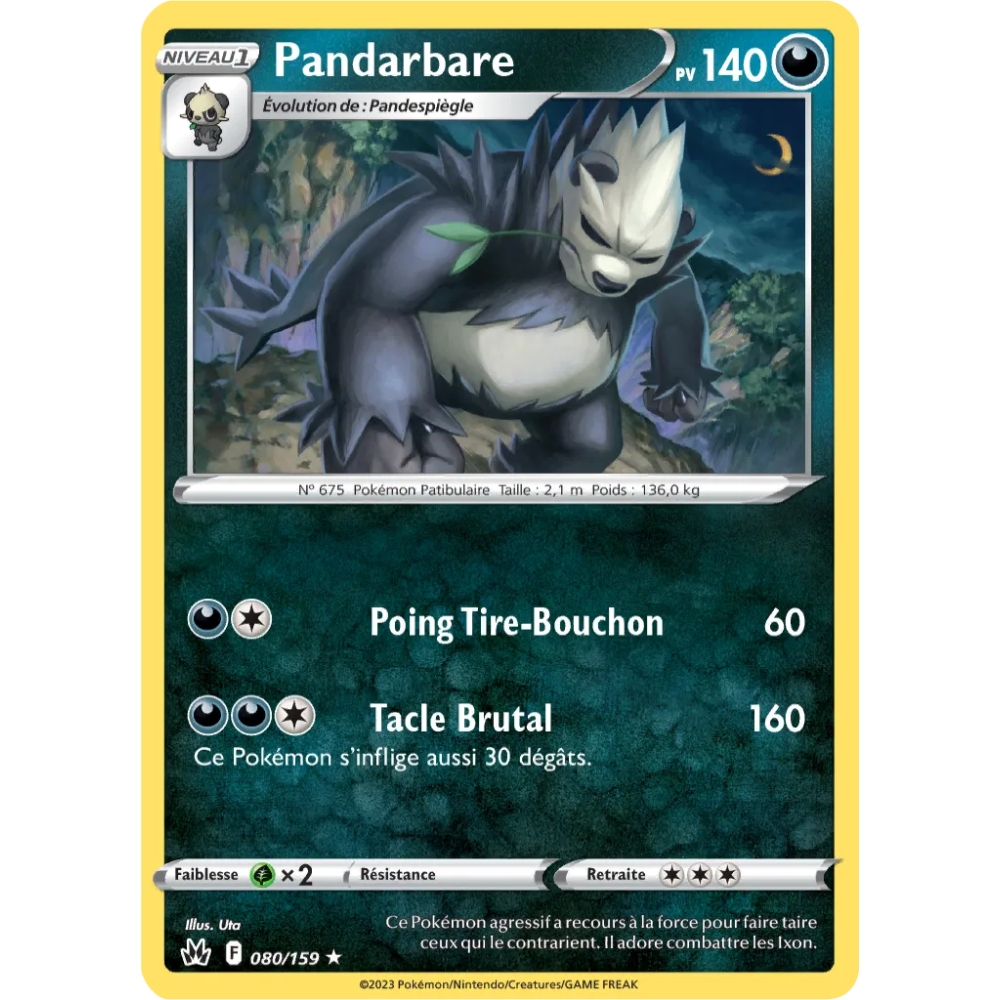 Carte Pandarbare - Rare (Brillante) de Pokémon Zénith Suprême 080/159