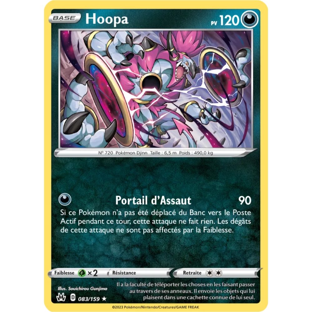 Carte Hoopa - Holographique rare de Pokémon Zénith Suprême 083/159