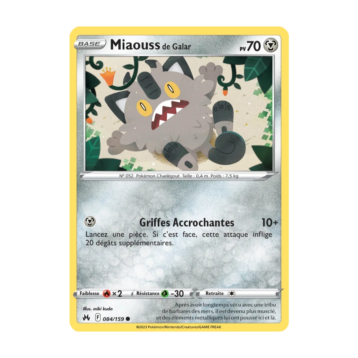 Miaouss de Galar 084/159 : Joyau Commune (Brillante) de l'extension Pokémon Zénith Suprême