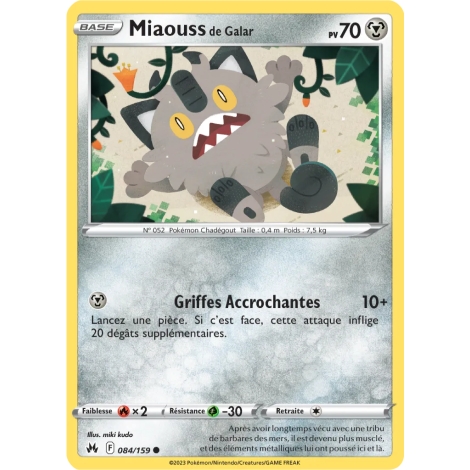 Miaouss de Galar 084/159 : Joyau Commune (Brillante) de l'extension Pokémon Zénith Suprême