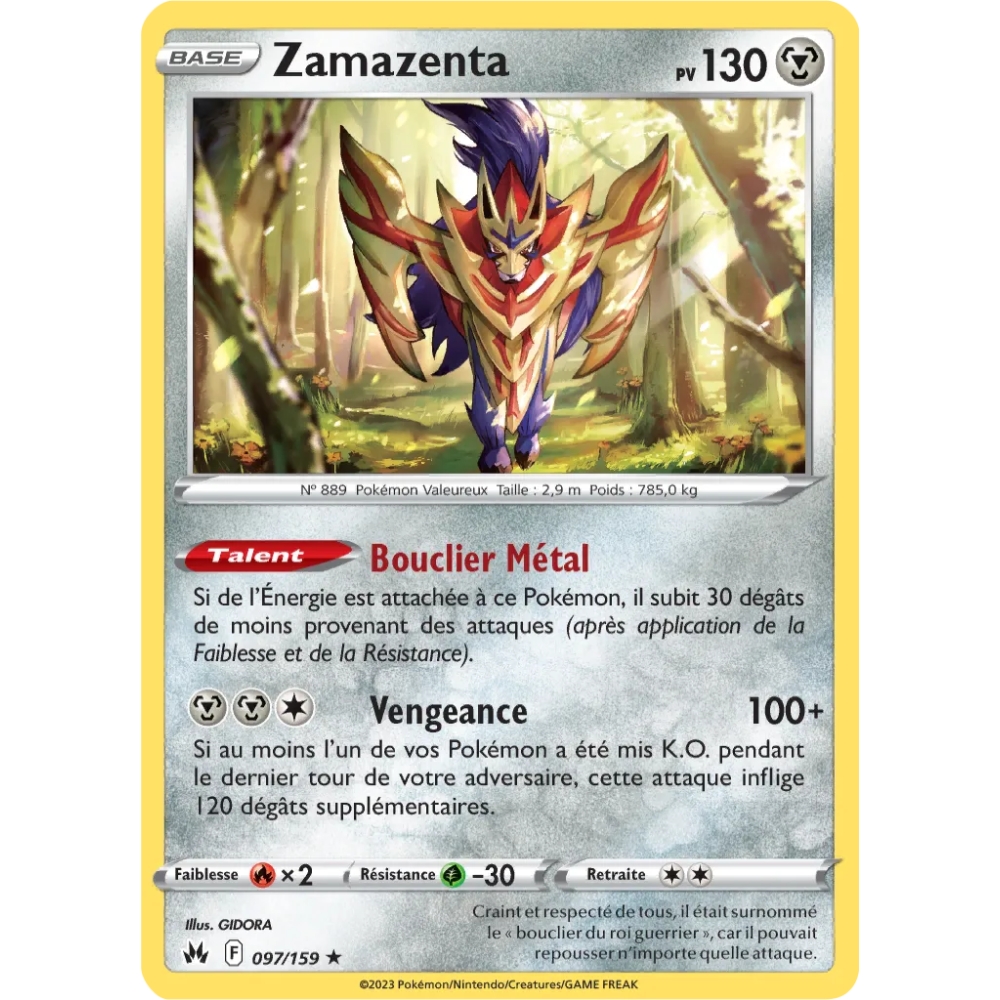 Carte Zamazenta - Holographique rare de Pokémon Zénith Suprême 097/159