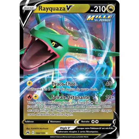 Carte Rayquaza - Holographique rare V de Pokémon Zénith Suprême 100/159