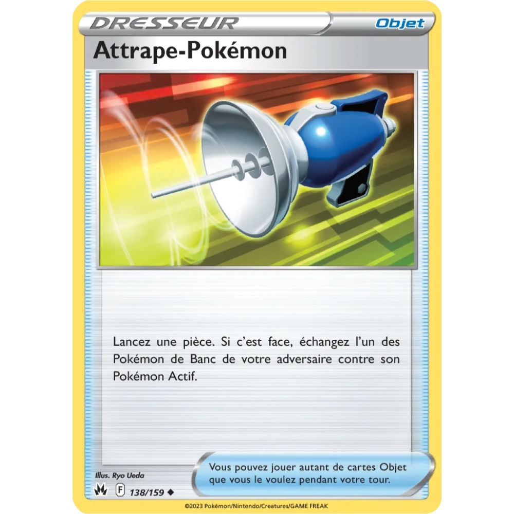 Carte Attrape-Pokémon - Peu commune (Brillante) de Pokémon Zénith Suprême 138/159